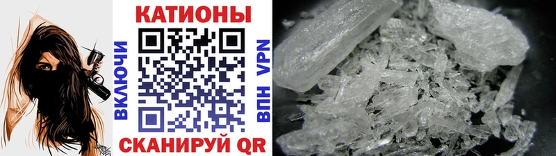 Виды наркотиков купить Гороховец Марихуана  Псилоцибиновые грибы  Меф мяу мяу 