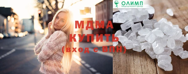 каннабис Аркадак