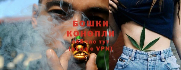 кокаин колумбия Арсеньев