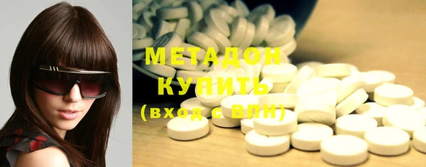 спайс Остров