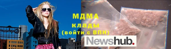 каннабис Аркадак