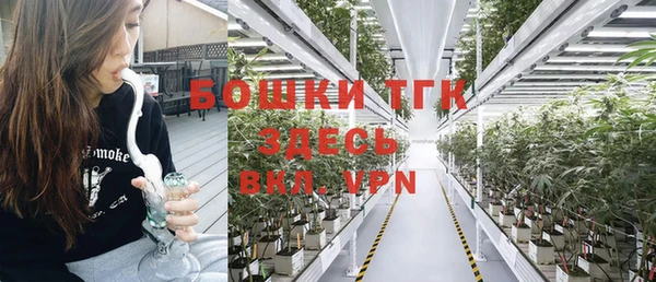 кокаин колумбия Арсеньев