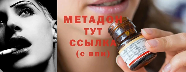 кокаин колумбия Арсеньев