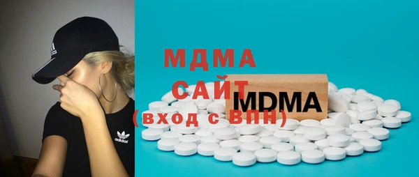 кокаин колумбия Арсеньев