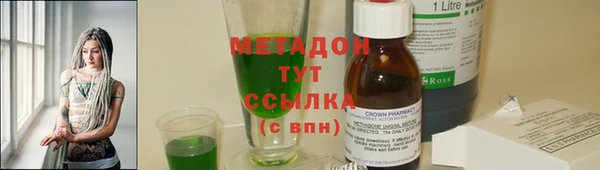 каннабис Аркадак