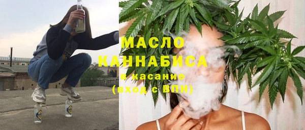 кокаин колумбия Арсеньев