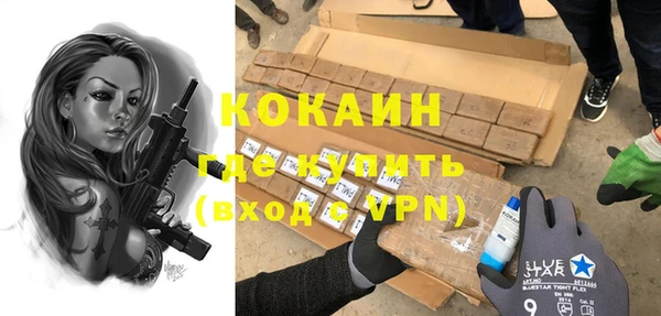 каннабис Аркадак