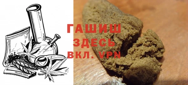 каннабис Аркадак