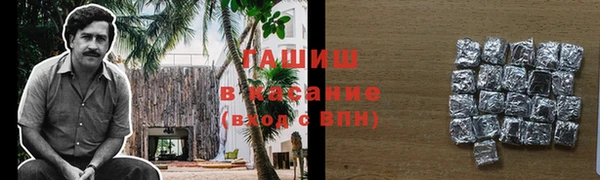 каннабис Аркадак