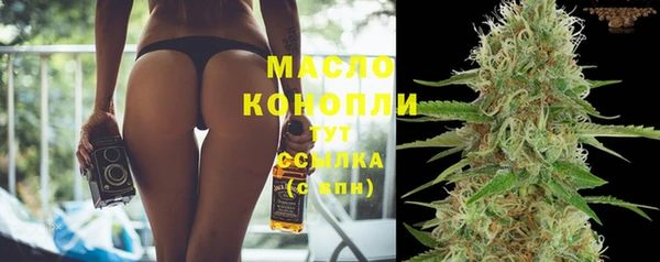 каннабис Аркадак