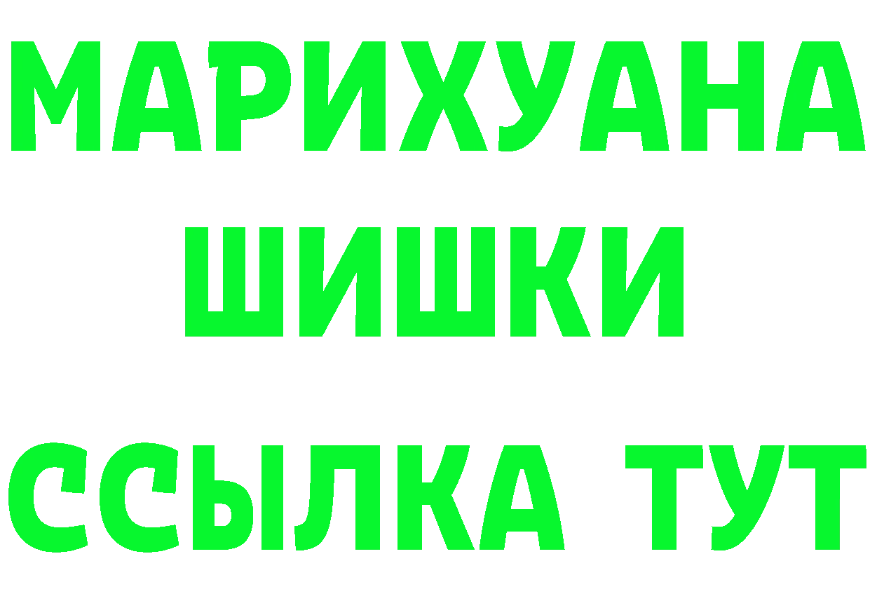 МЕТАДОН мёд ТОР это гидра Гороховец