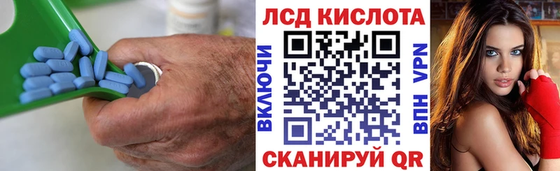 blacksprut   купить наркоту  Гороховец  Лсд 25 экстази кислота 