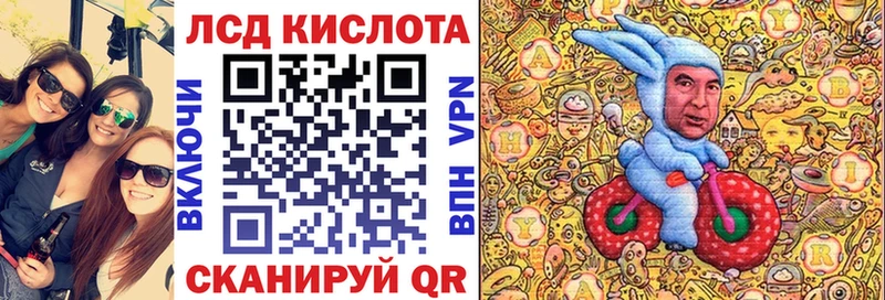 hydra сайт  нарко площадка какой сайт  Марки NBOMe 1500мкг  Гороховец 