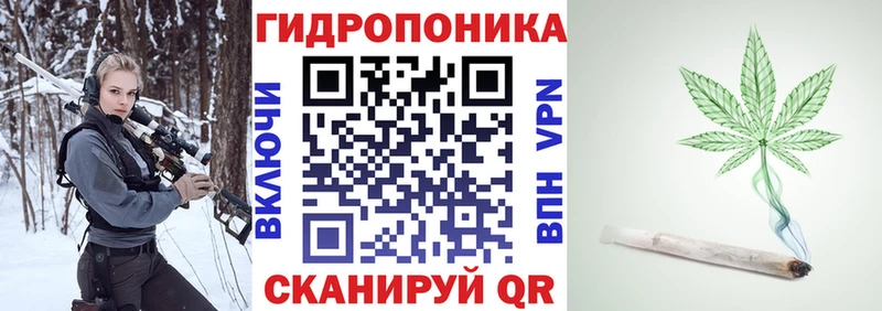 Шишки марихуана VHQ Гороховец